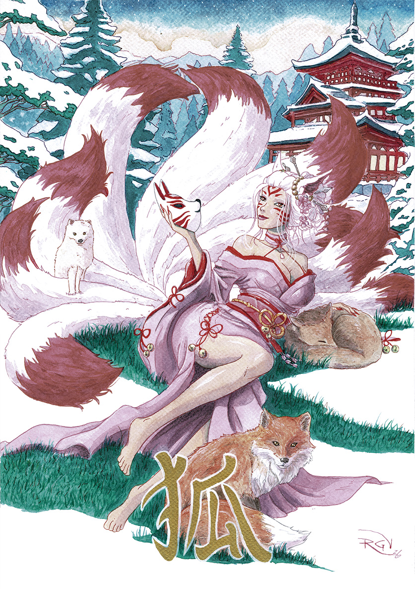2025_HALLOWEEN_KITSUNE_WEB_72PPP 2025_HALLOWEEN_KITSUNE_WEB_72PPP